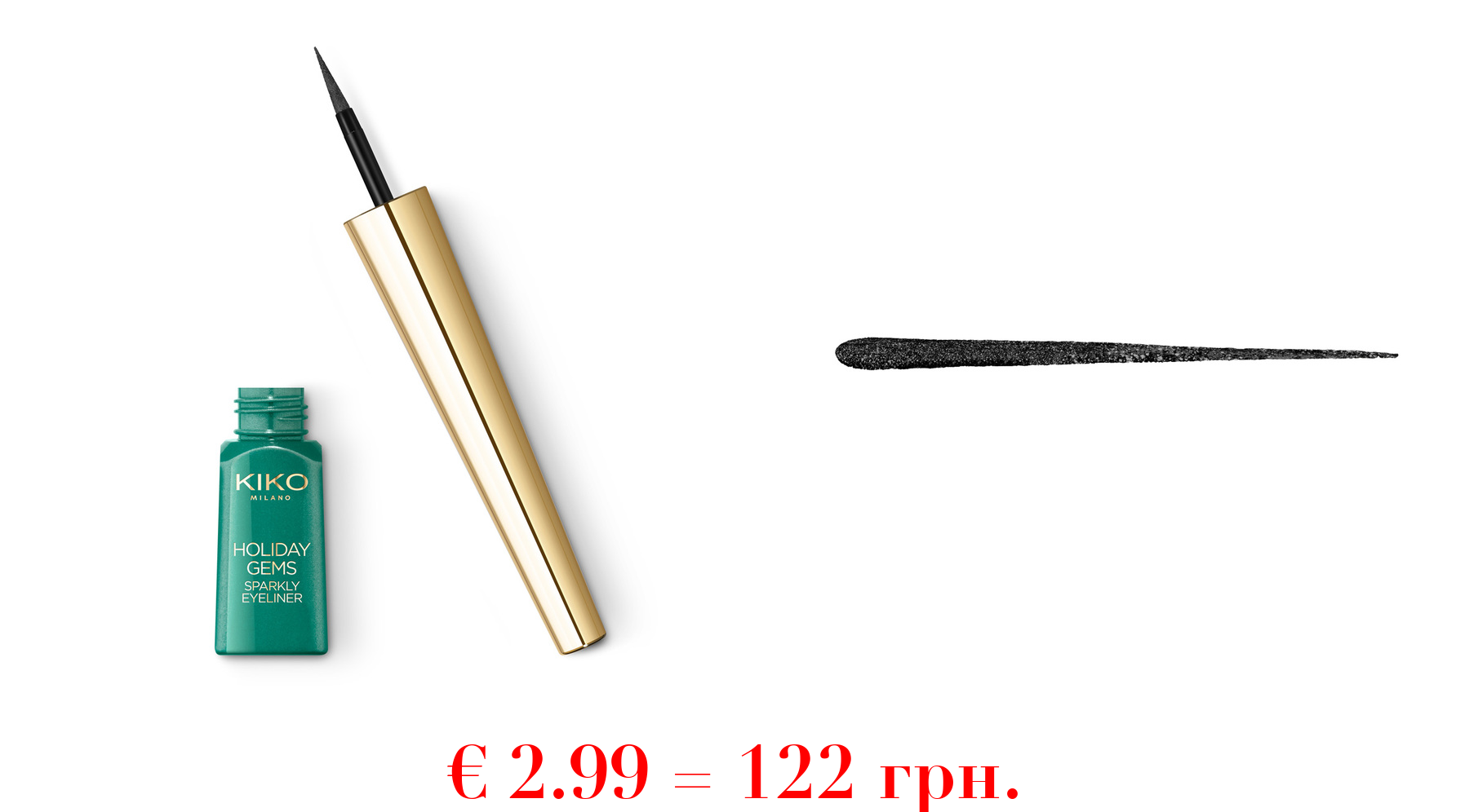 holiday gems sparkly eyeliner