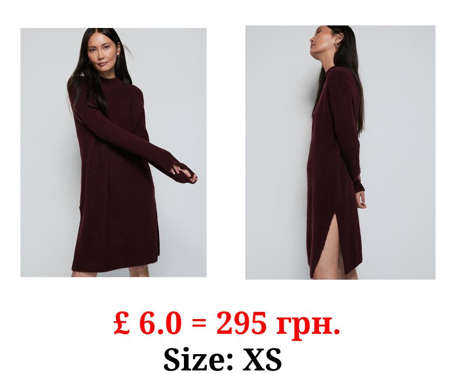 Burgundy Ribbed Funnel Neck Knitted Mini Dress