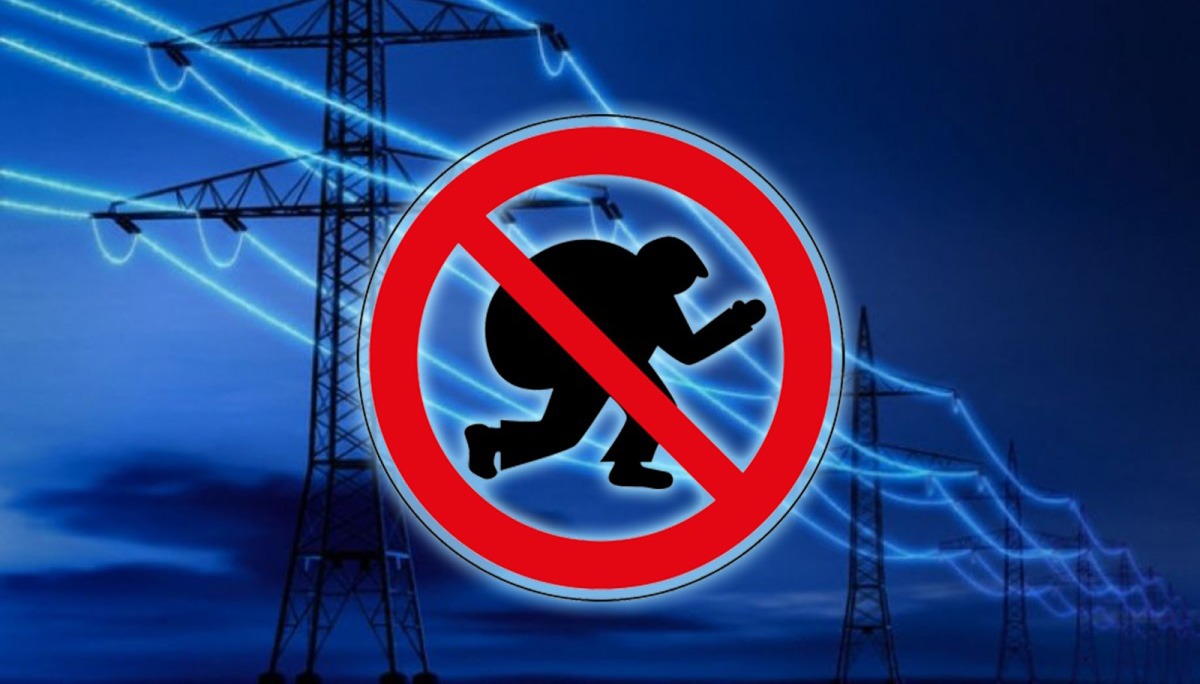 Последствия бездоговорного потребления электроэнергии – Telegraph