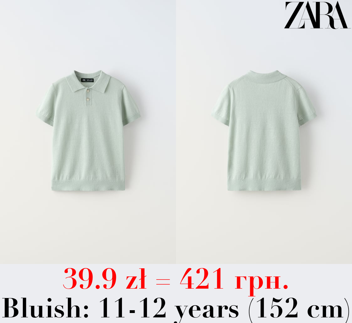 LINEN BLEND KNIT POLO SHIRT