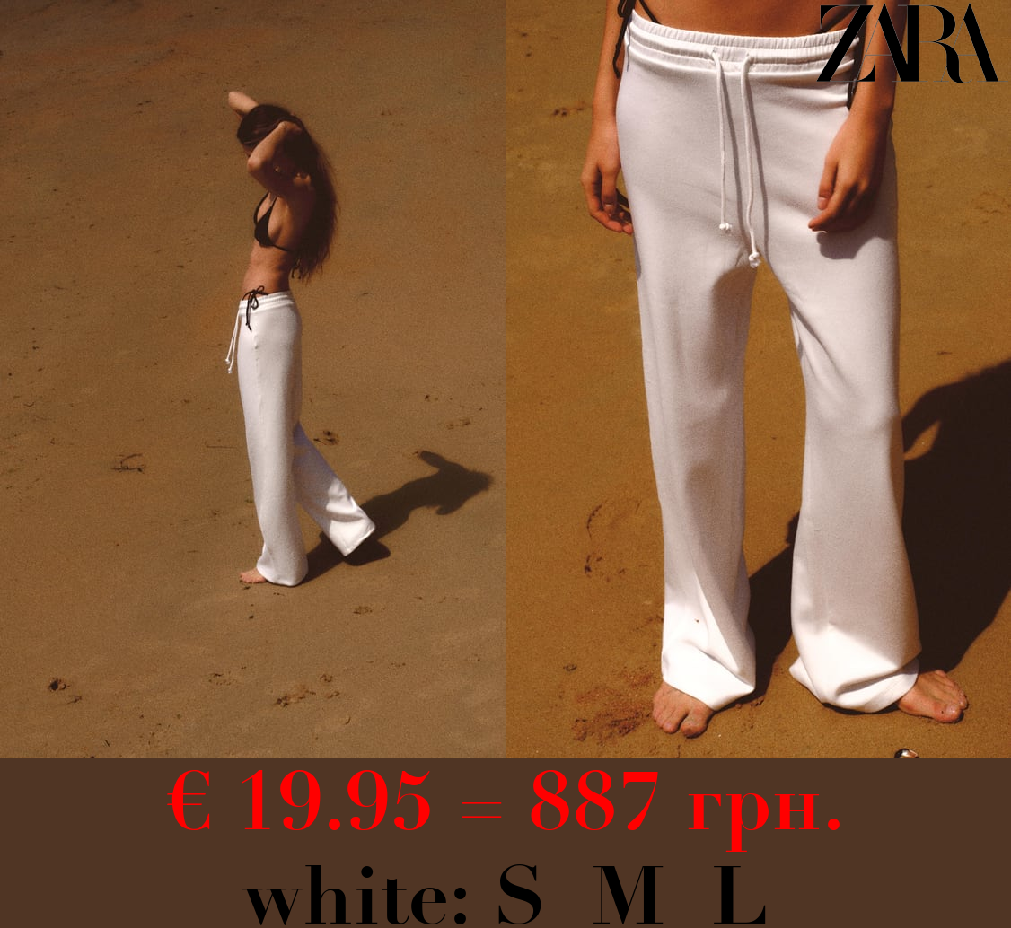 INTERLOCK JOGGER TROUSERS