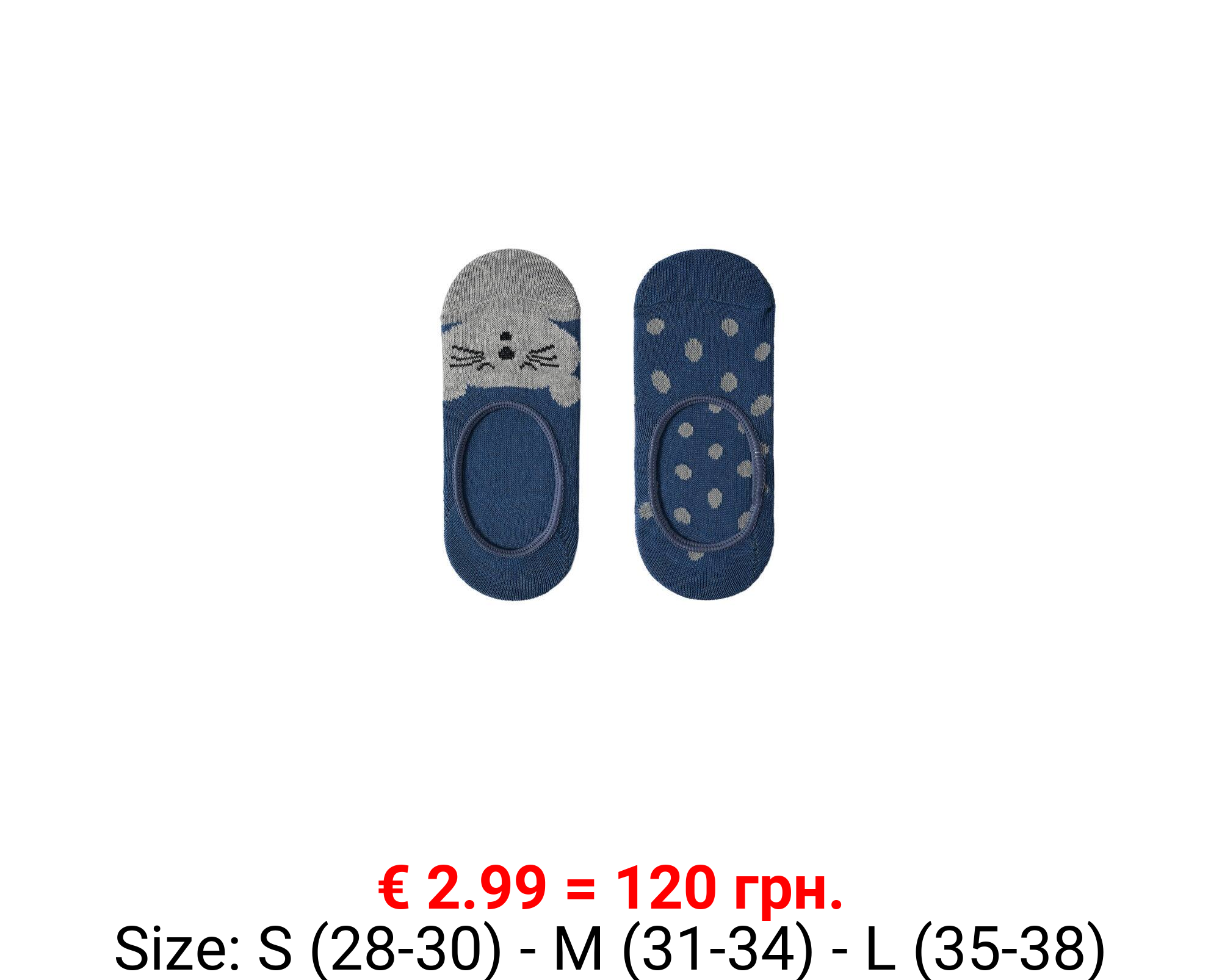 Pack 2 calcetines estampados