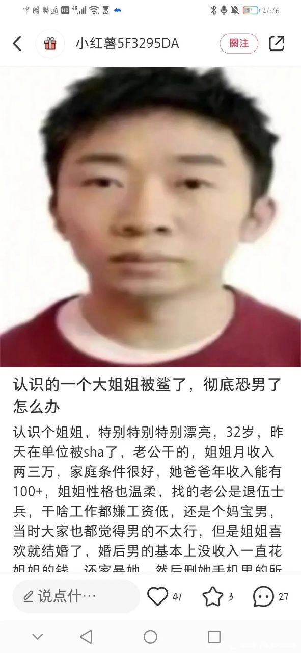 https://telegra.ph/file/2db48f2800bf6b84752c5.jpg