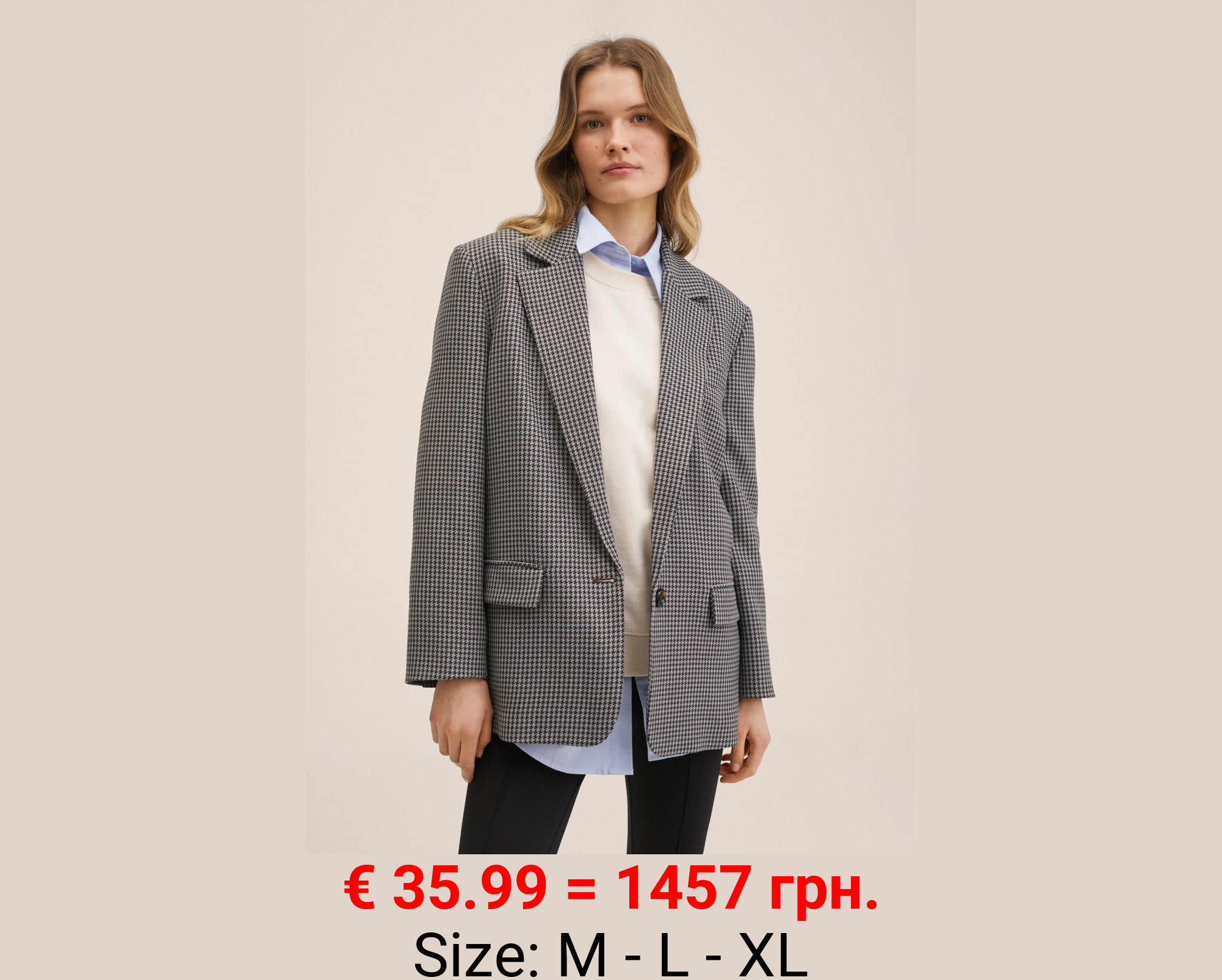 Americana oversize pata de gallo