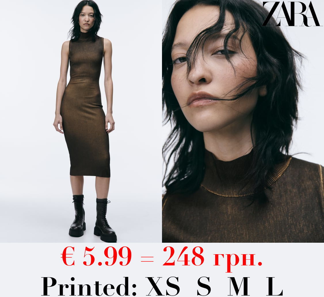 DISTRESSED-EFFECT KNIT MOCK TURTLENECK DRESS