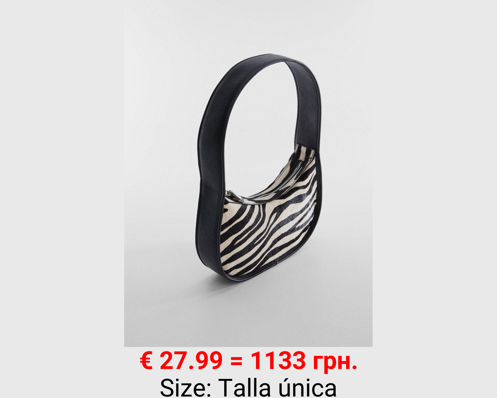 Bolso piel animal print
