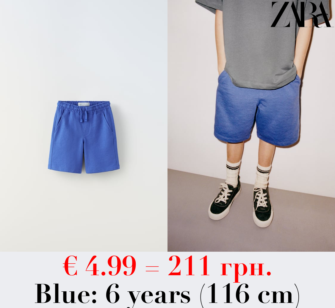 PLUSH BERMUDA SHORTS