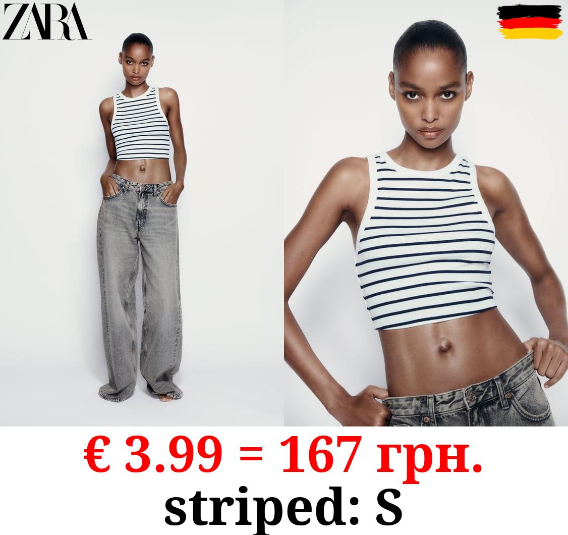 BASIC RIBBED T-SHIRT