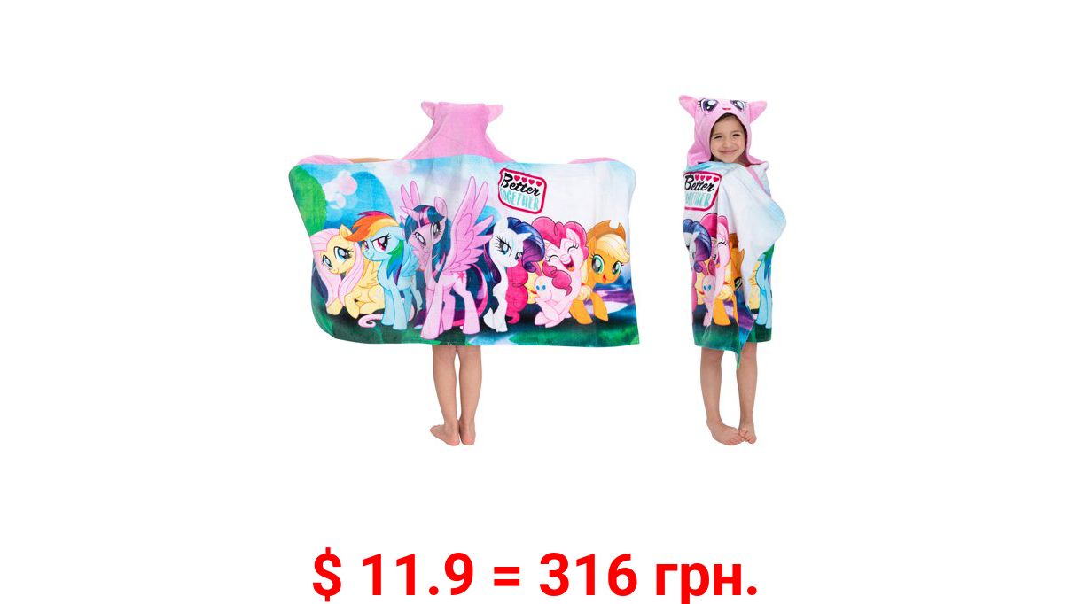 My Little Pony Kids Cotton Bath and Beach Hooded Towel Wrap, Purple