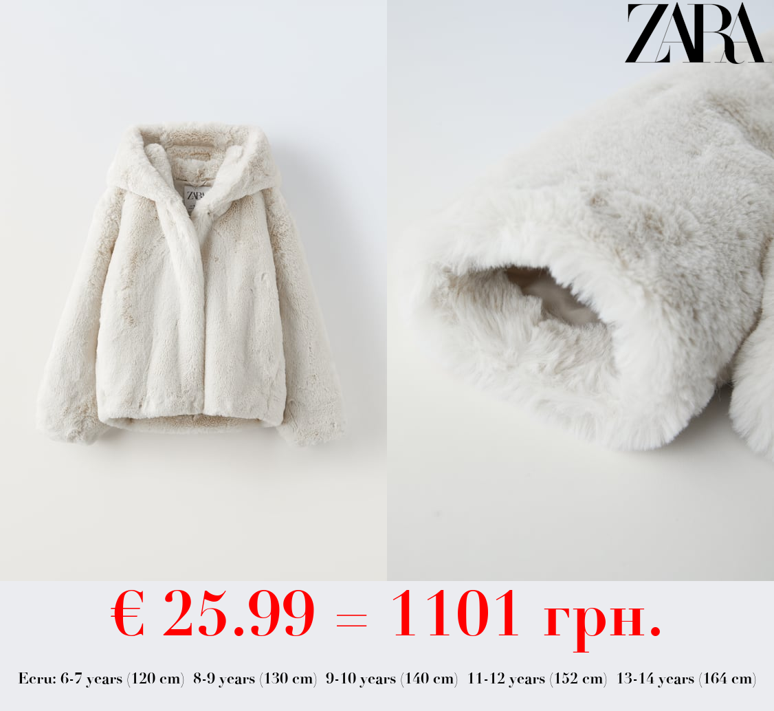 FAUX FUR JACKET