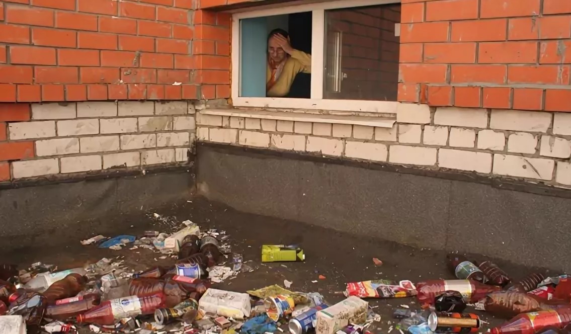 Выбросить Фото Бывшей