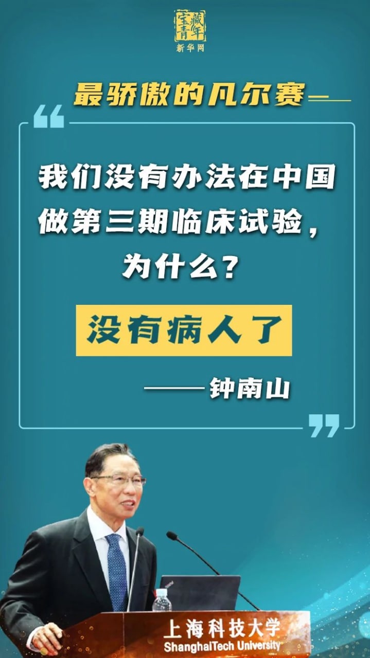 https://telegra.ph/file/2dcdada674ef9b23c3f04.jpg