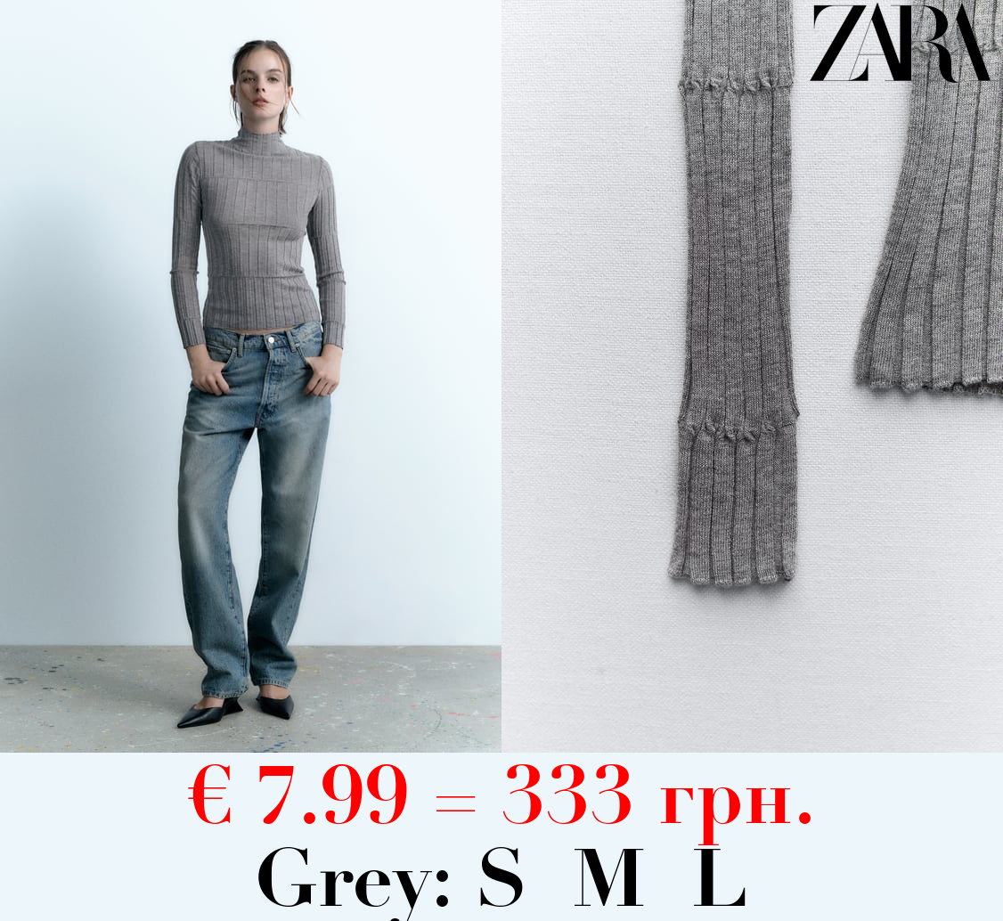 RIBBED KNIT SWEATER WITH HIGH NECK