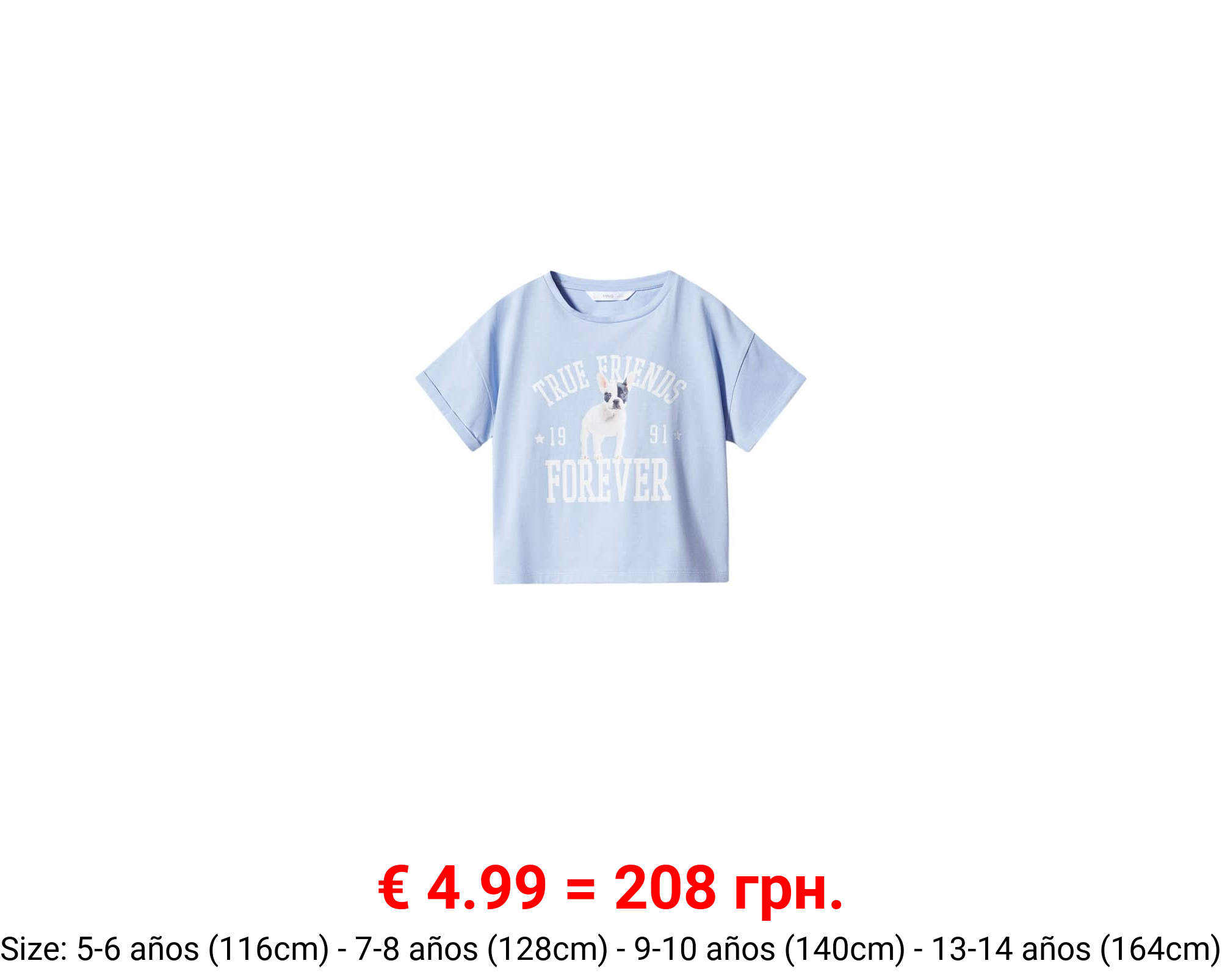 Camiseta estampada algodón