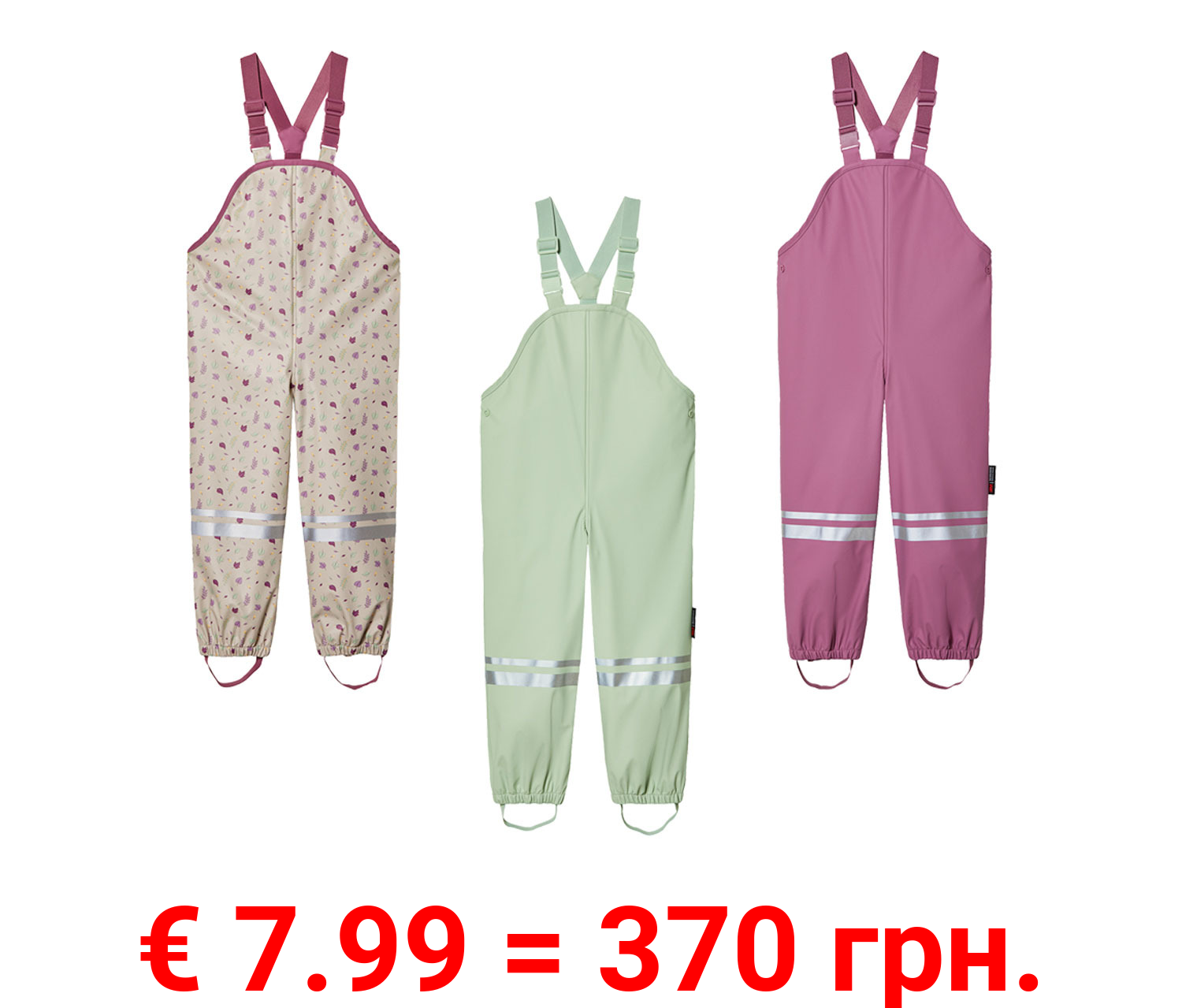 lupilu® Baby / Kleinkinder Hose Matsch- und Buddelhose mit Fleece gefüttert