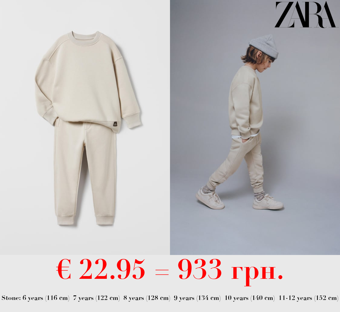 PLUSH HOODIE AND TROUSERS SET