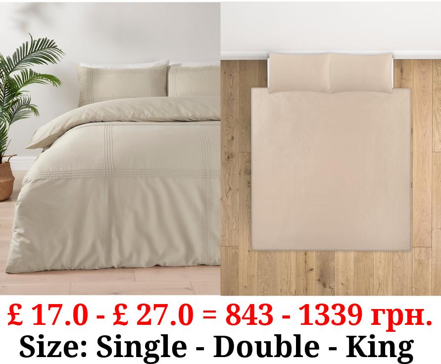 Natural Square Pintucks Duvet Set