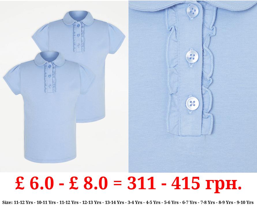 Light Blue Girls Ruffle School Polo Shirt 2 Pack