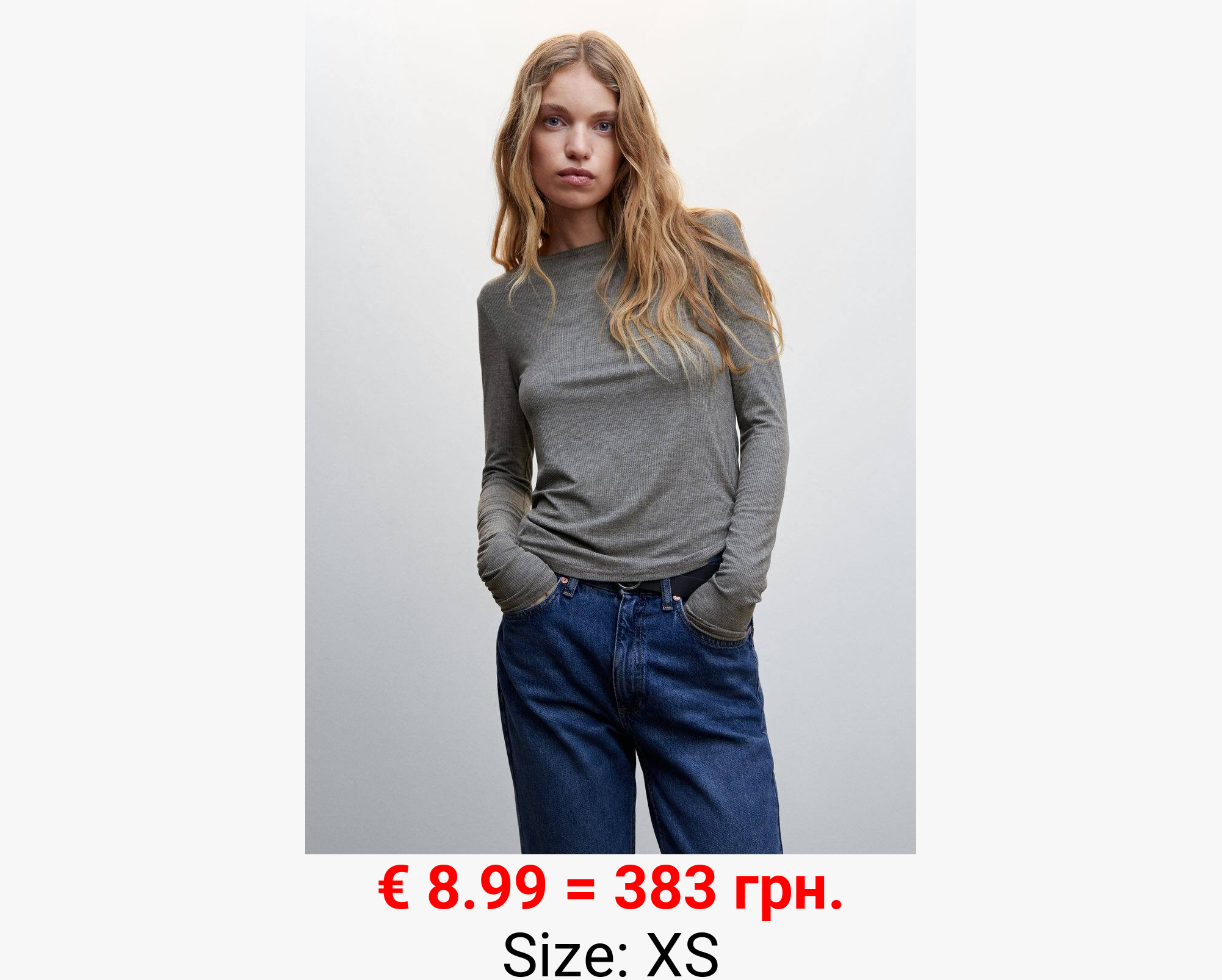 Camiseta manga larga canalé