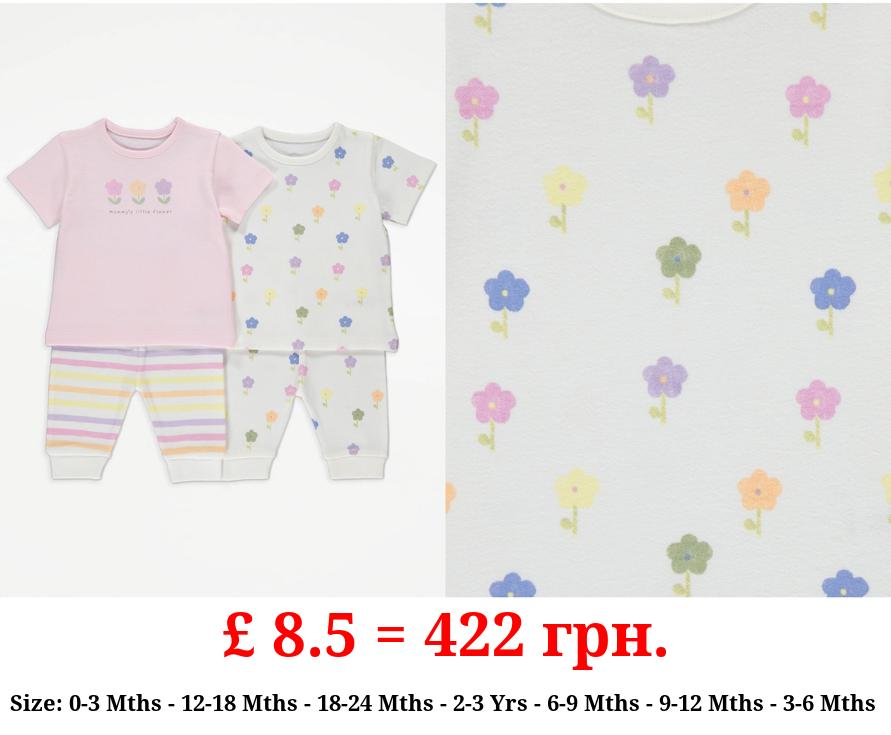 White Pretty Flower Short Sleeve Pyjamas 2 Pack