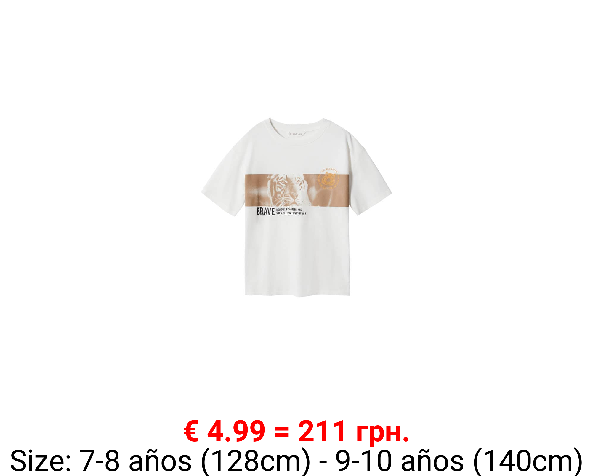 Camiseta algodón estampado