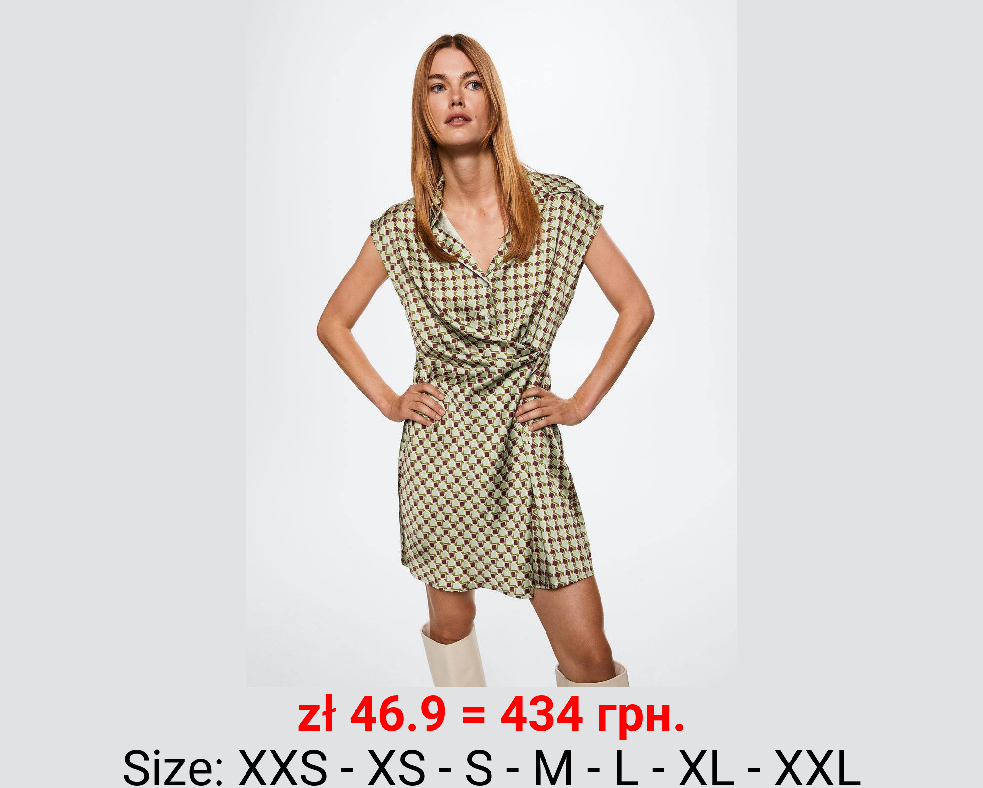 Vestido estampado retro