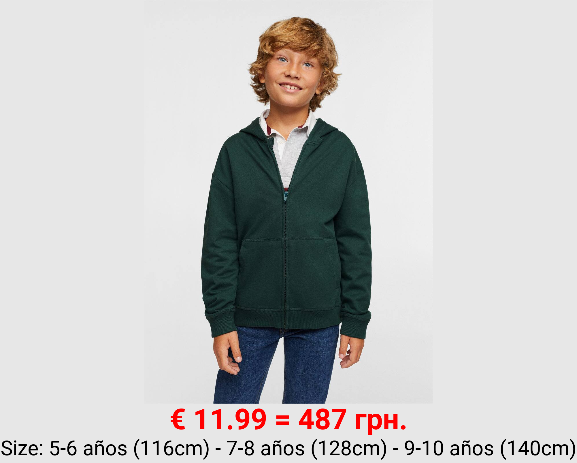 Sudadera capucha mensaje