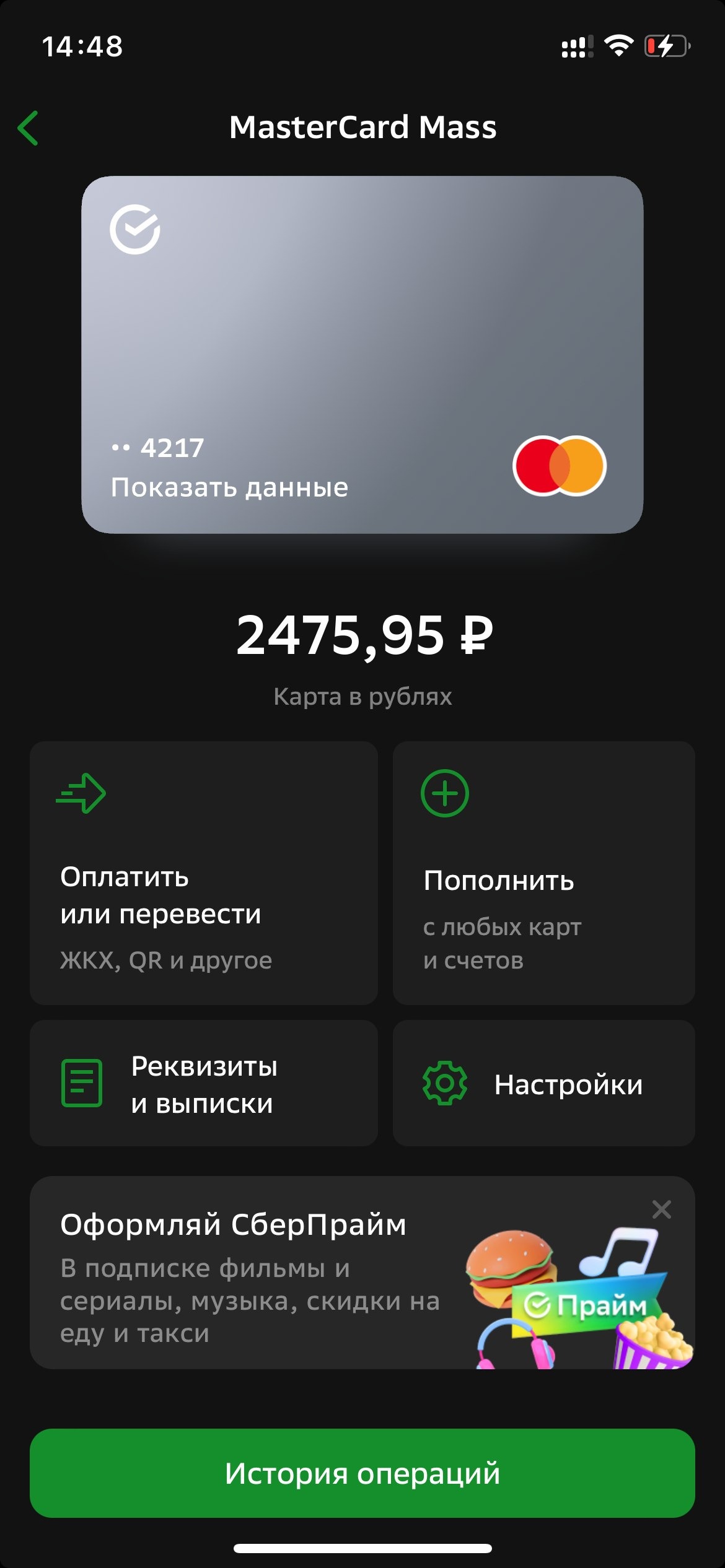 ОБНАЛ ПУШКИНСКИХ (ИП) – Telegraph