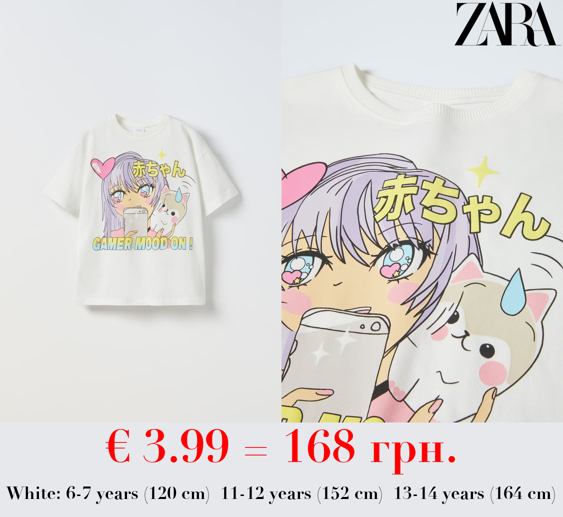 ANIME T-SHIRT
