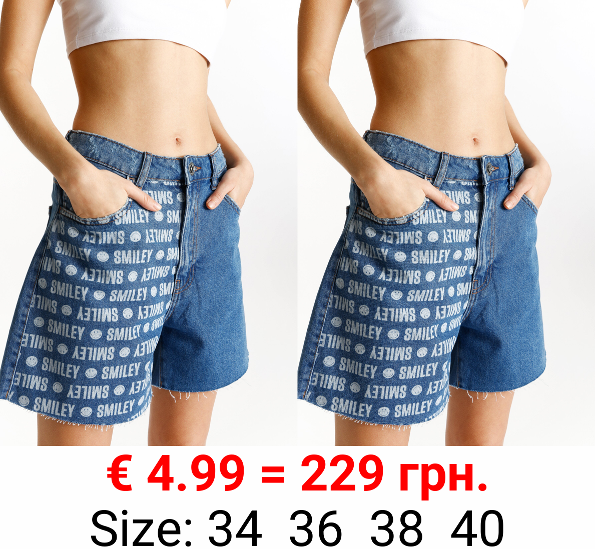 Smiley® denim shorts