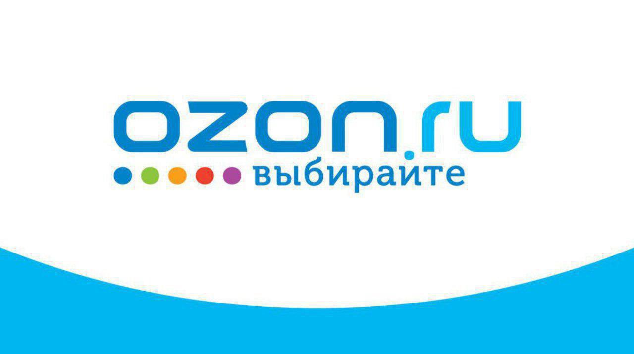 Озон интернет магазин автомобили. OZON логотип. OZON логотип 2020. Озон старый логотип. Лого Озон на прозрачном фоне.