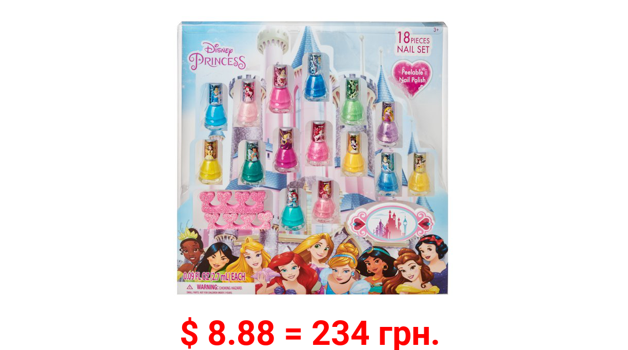 ($15 value) Disney Princess Nail Polish Gift Set Sparkle, Peel-Off, 18 pc