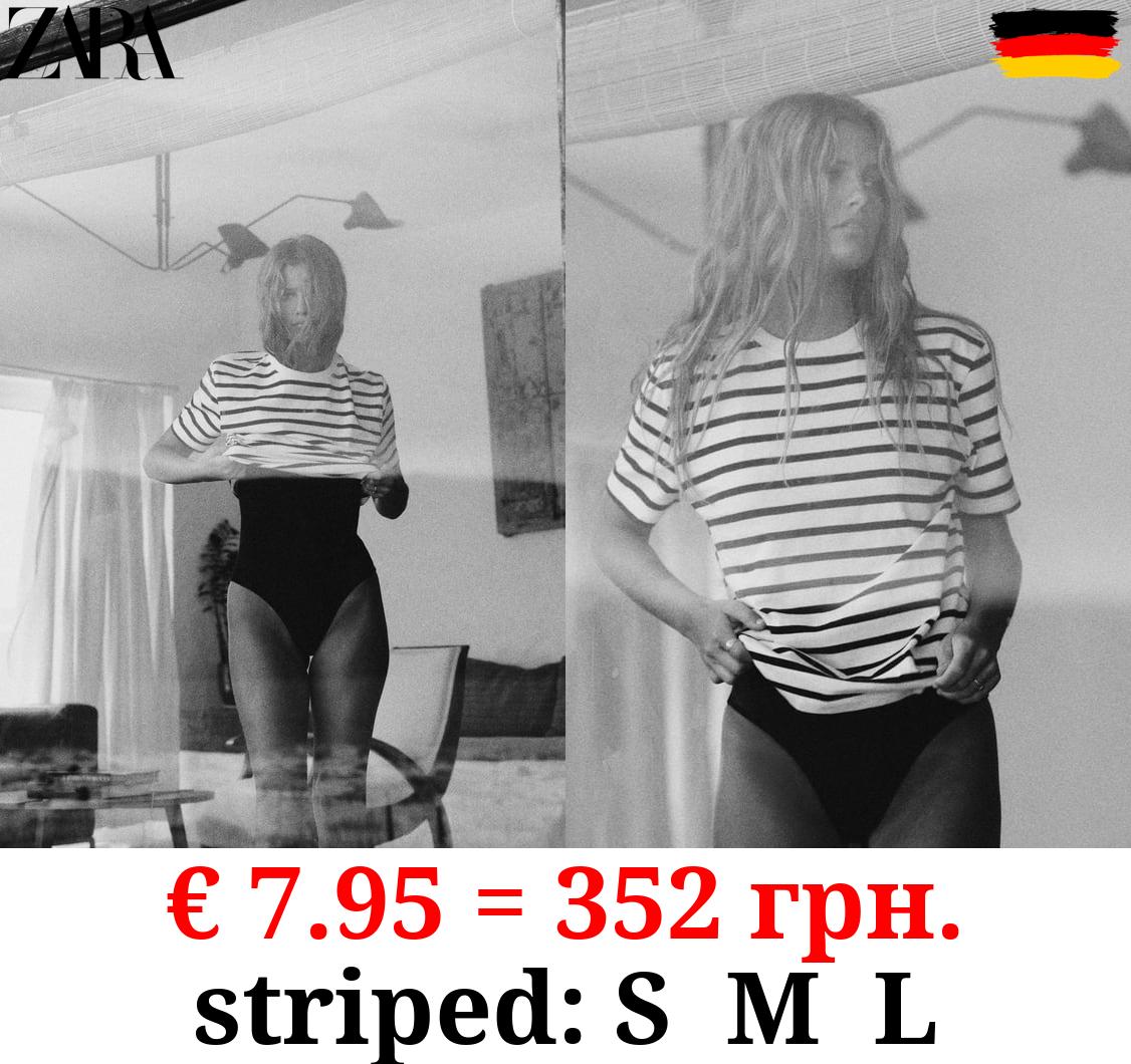 BASIC COTTON T-SHIRT