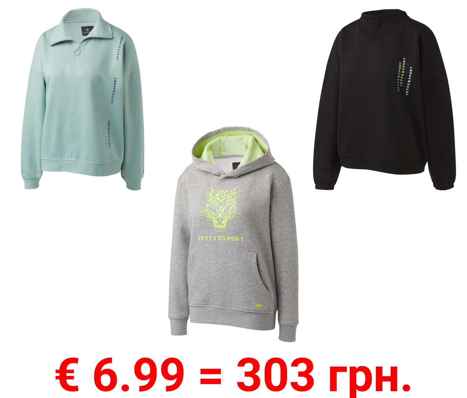 CRIVIT by Jette Sport Damen Sweatpullover mit HeiQ Mint Technologie