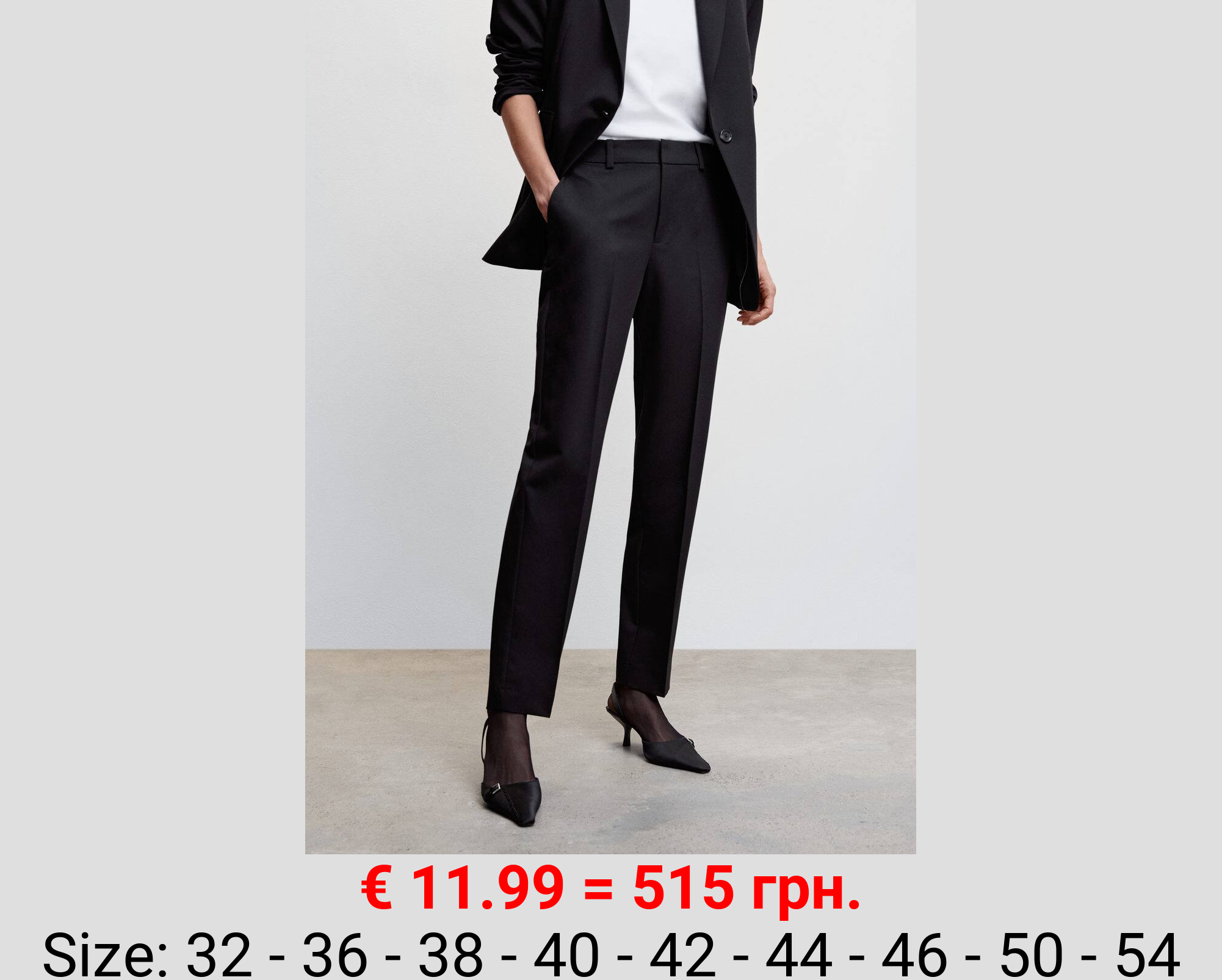 Pantalón recto traje