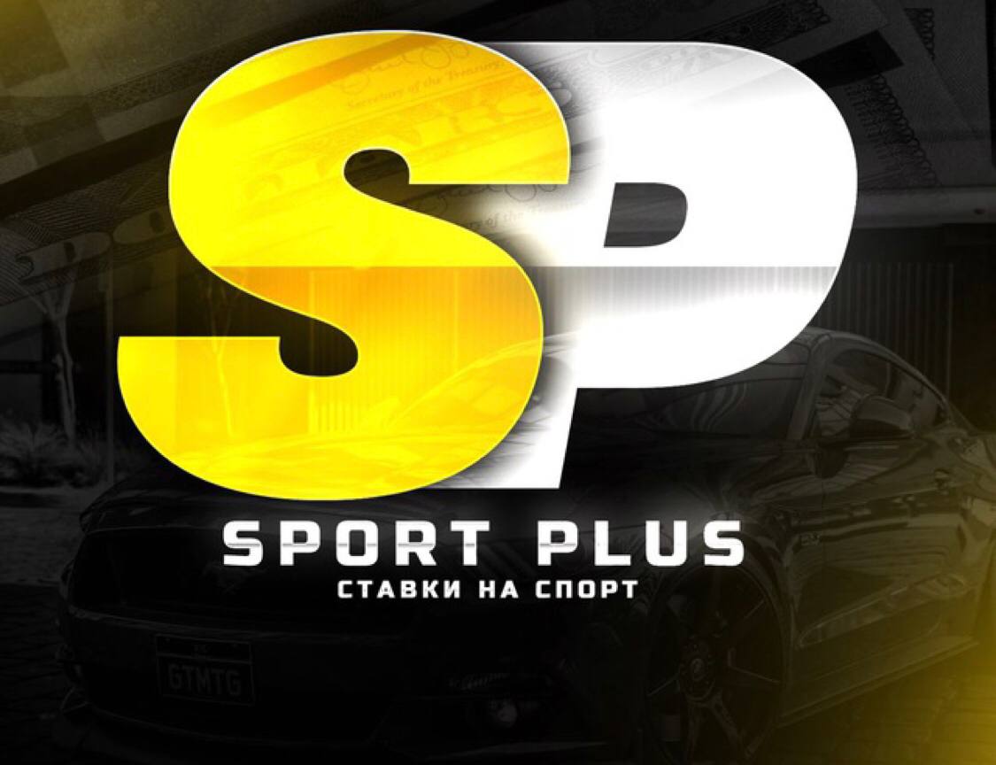 Sport plus