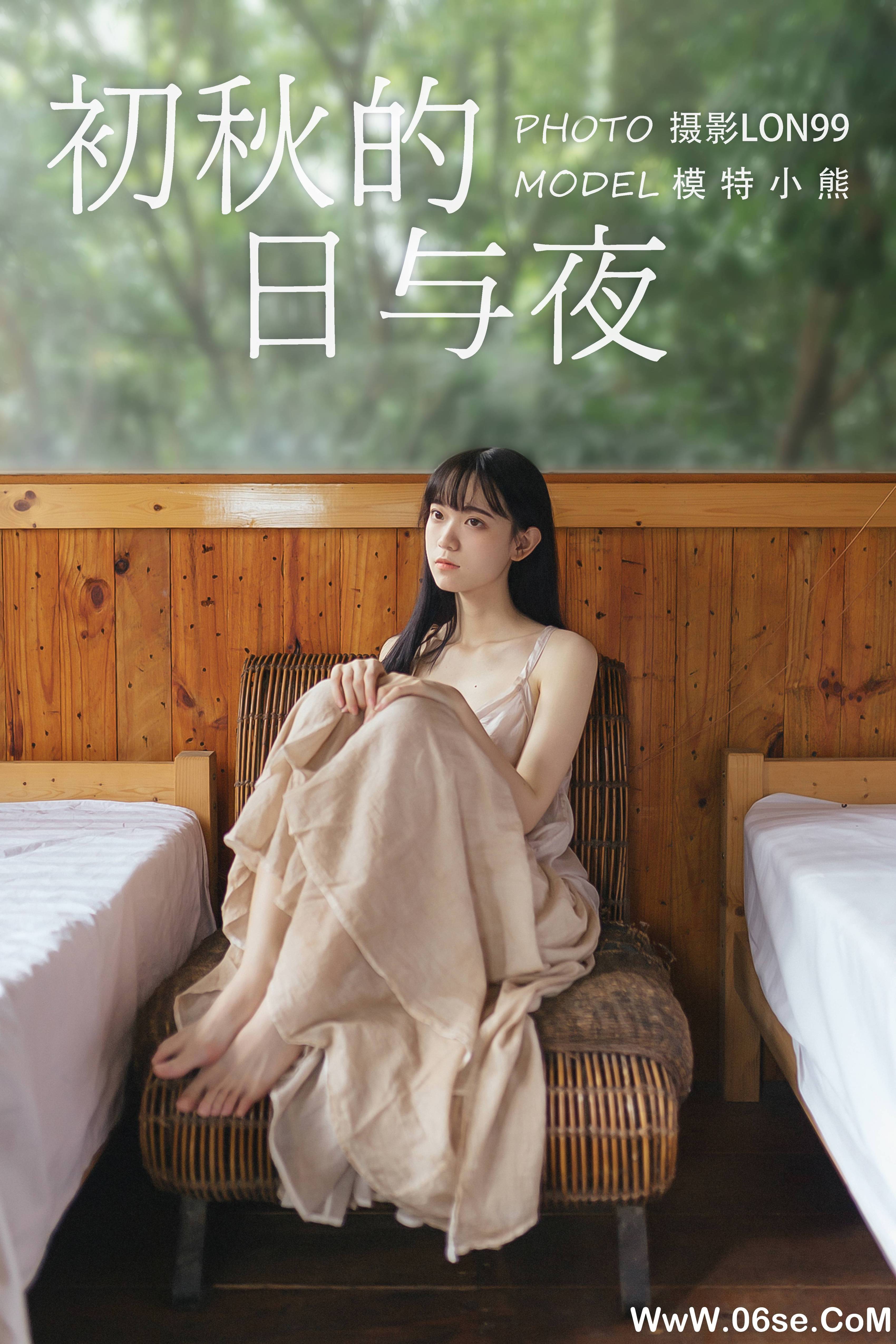 [YITUYU艺图语]2020.11.22 初秋的日与夜 小熊[29+1P／255MB]-六色网