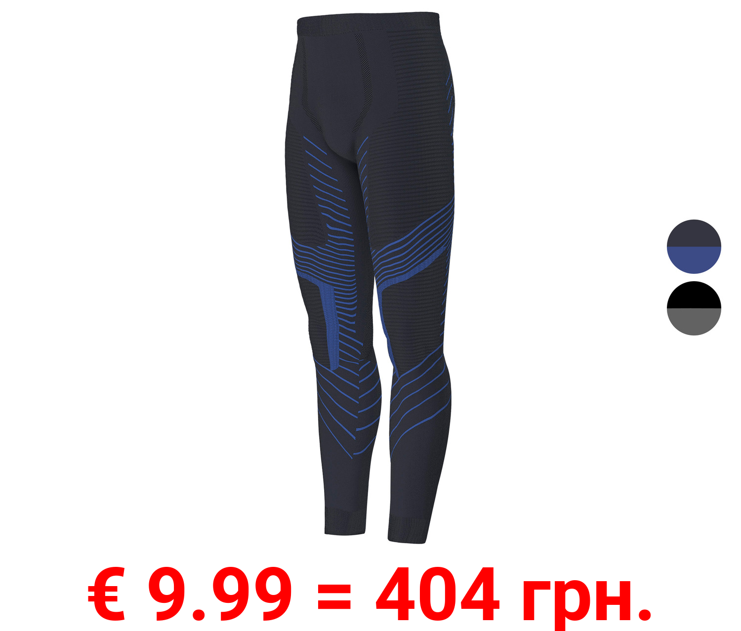 CRIVIT Herren Funktionsunterhose, mit Thermo-Knit-Zonen