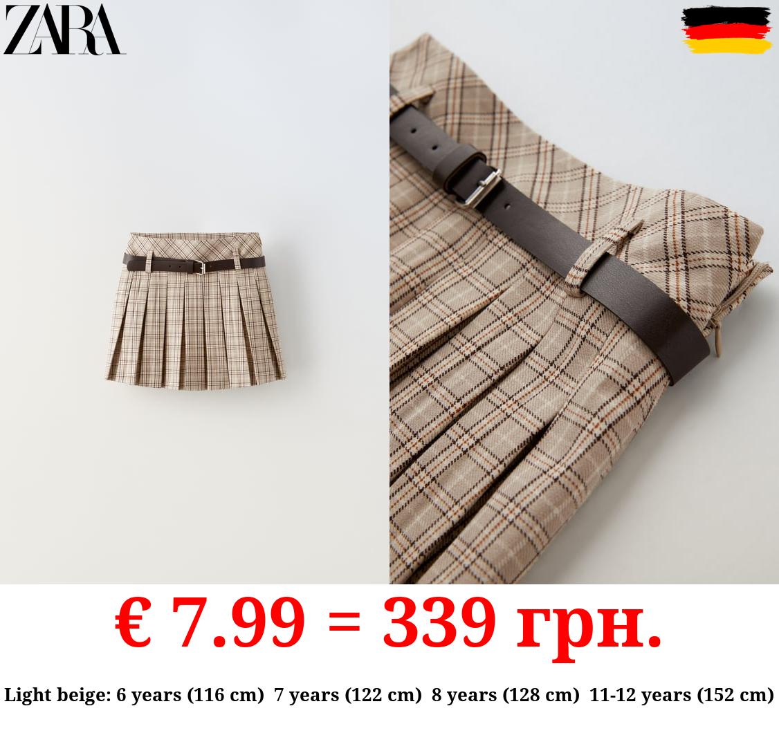 CHECK BOX PLEAT SKIRT