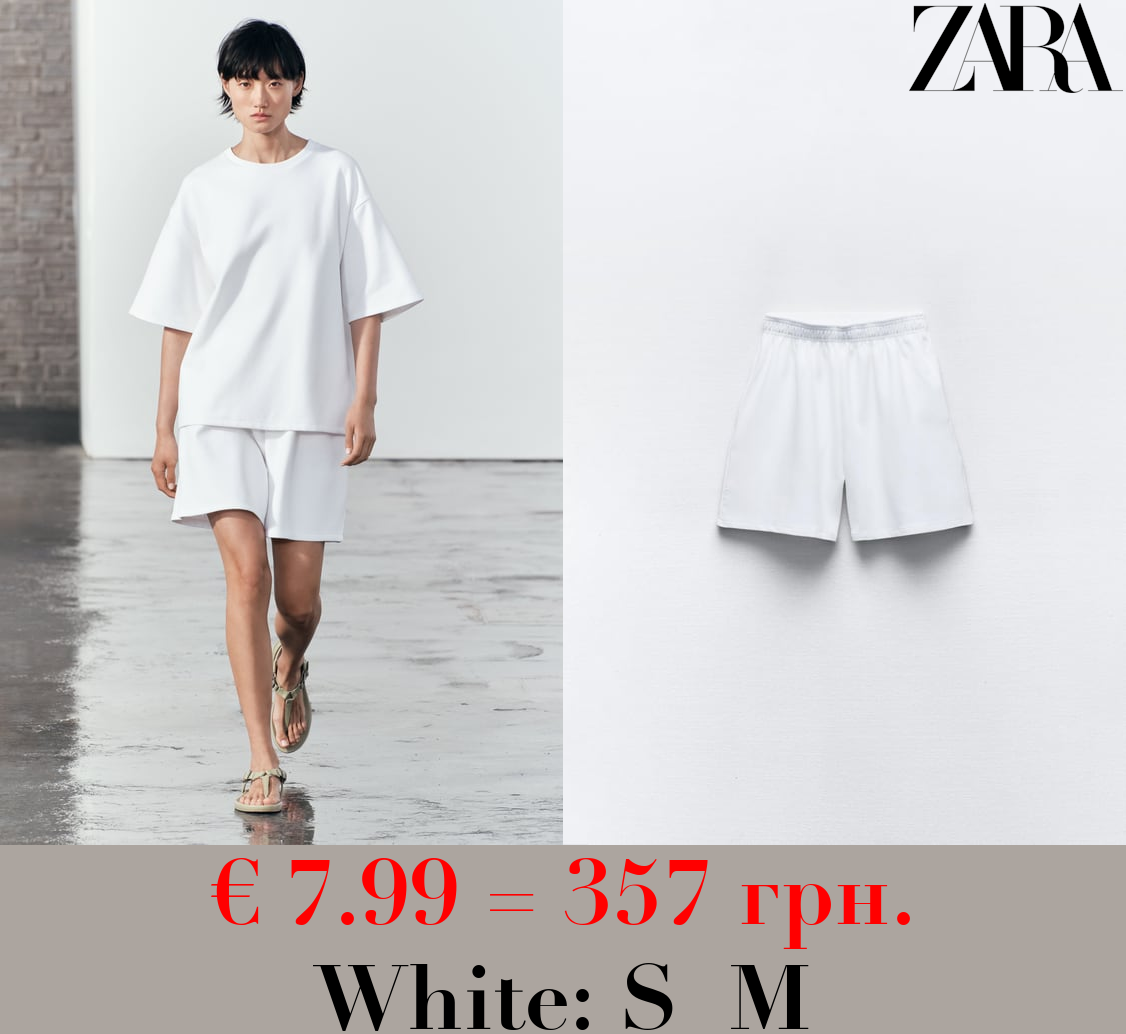 INTERLOCK BERMUDA SHORTS