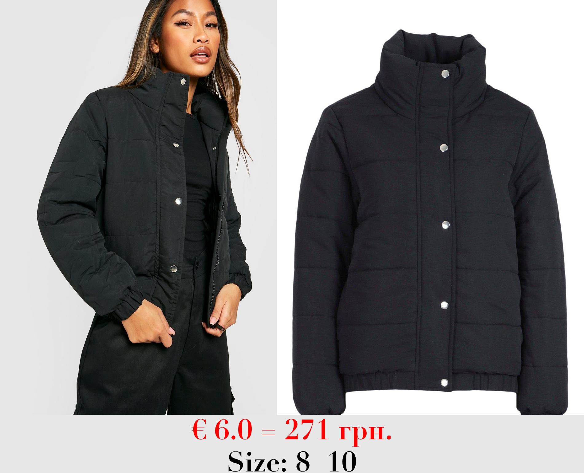 Funnel Neck Puffer Jacket