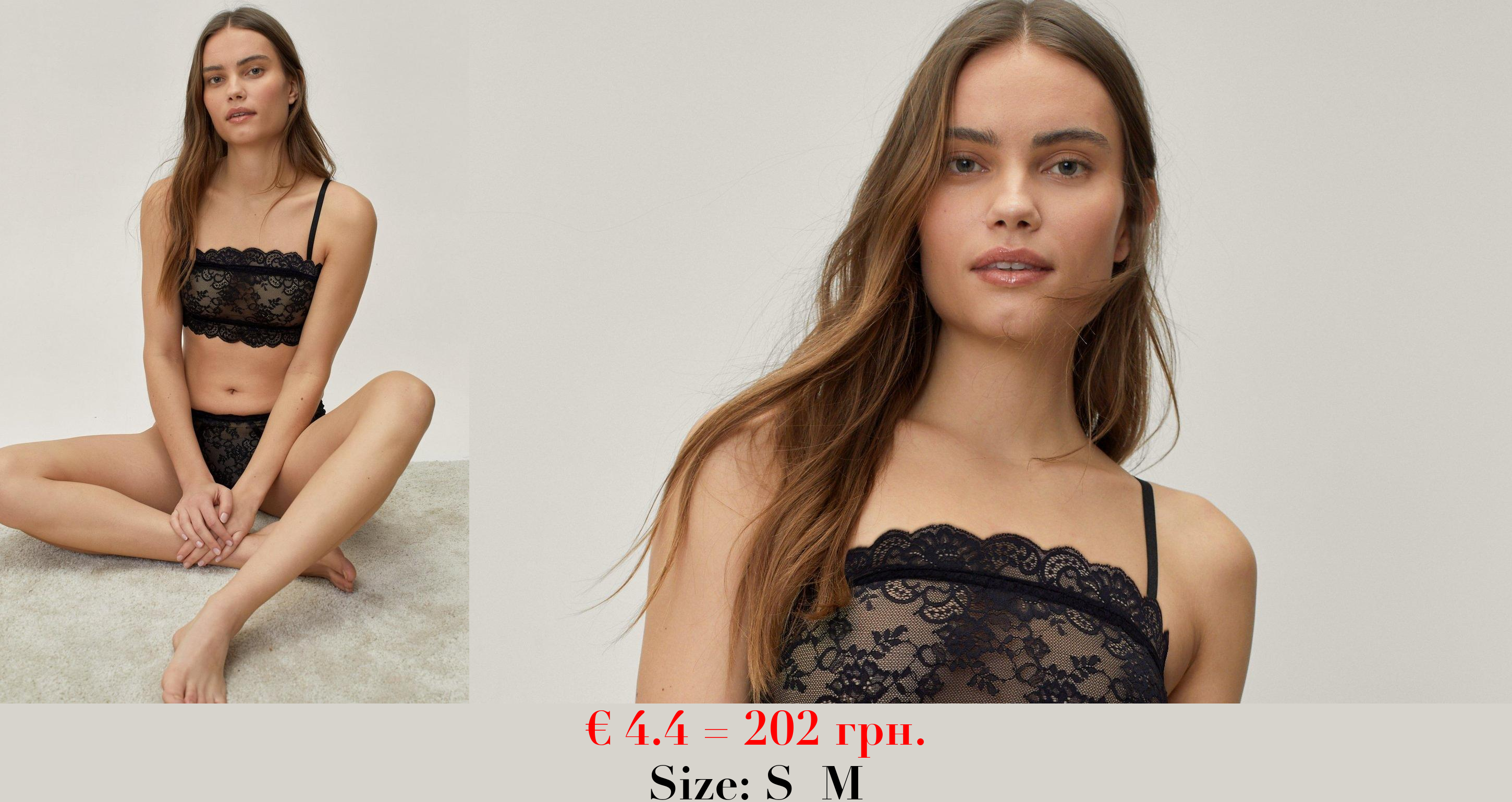 Scalloped Lace Bralette And Panties Lingerie Set