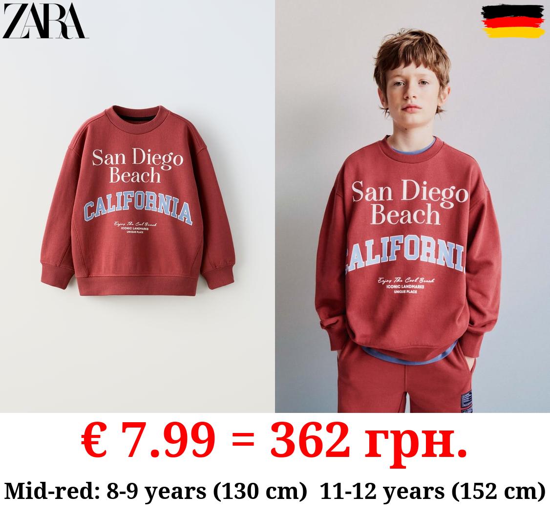 RIBBED TRACK SWEATSHIRT