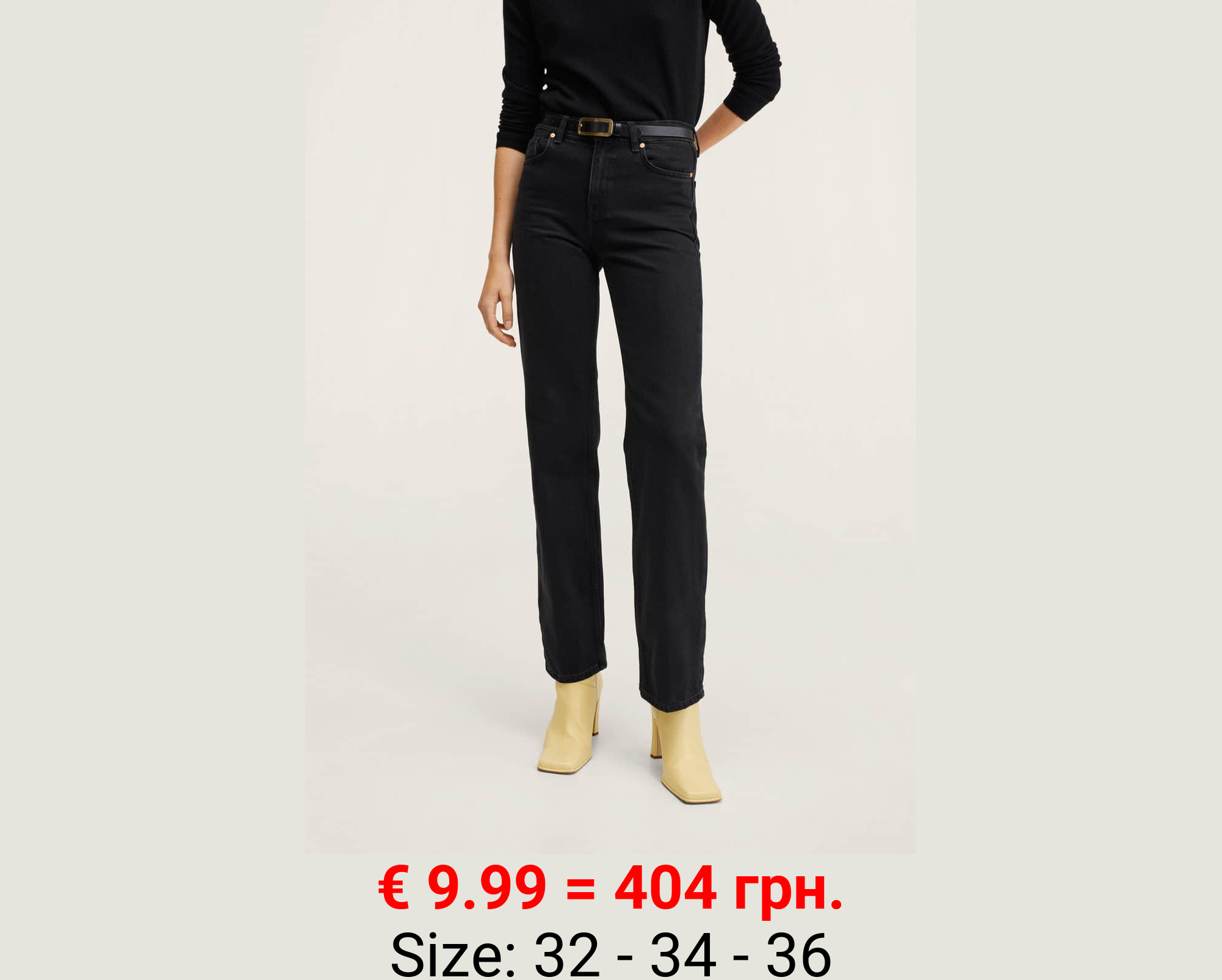 Vaqueros rectos tiro medio