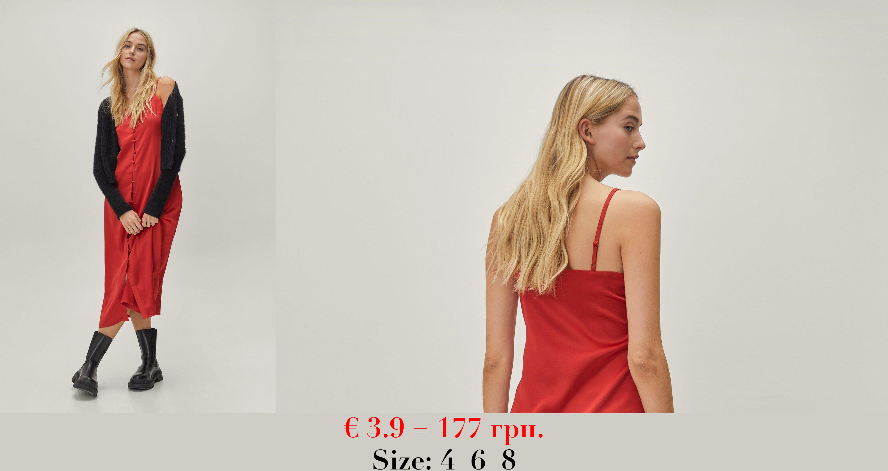 Button Down Strappy Satin Midi Slip Dress