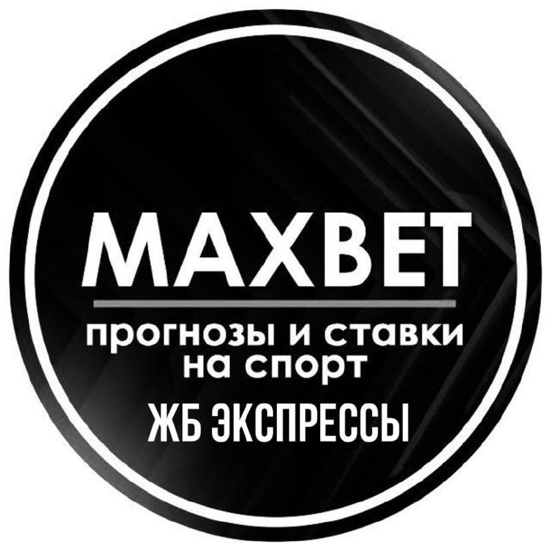 Макс максбетов. Maxbet. Картинки maxbet. Maxbet online Casino. Maxbet заставка.