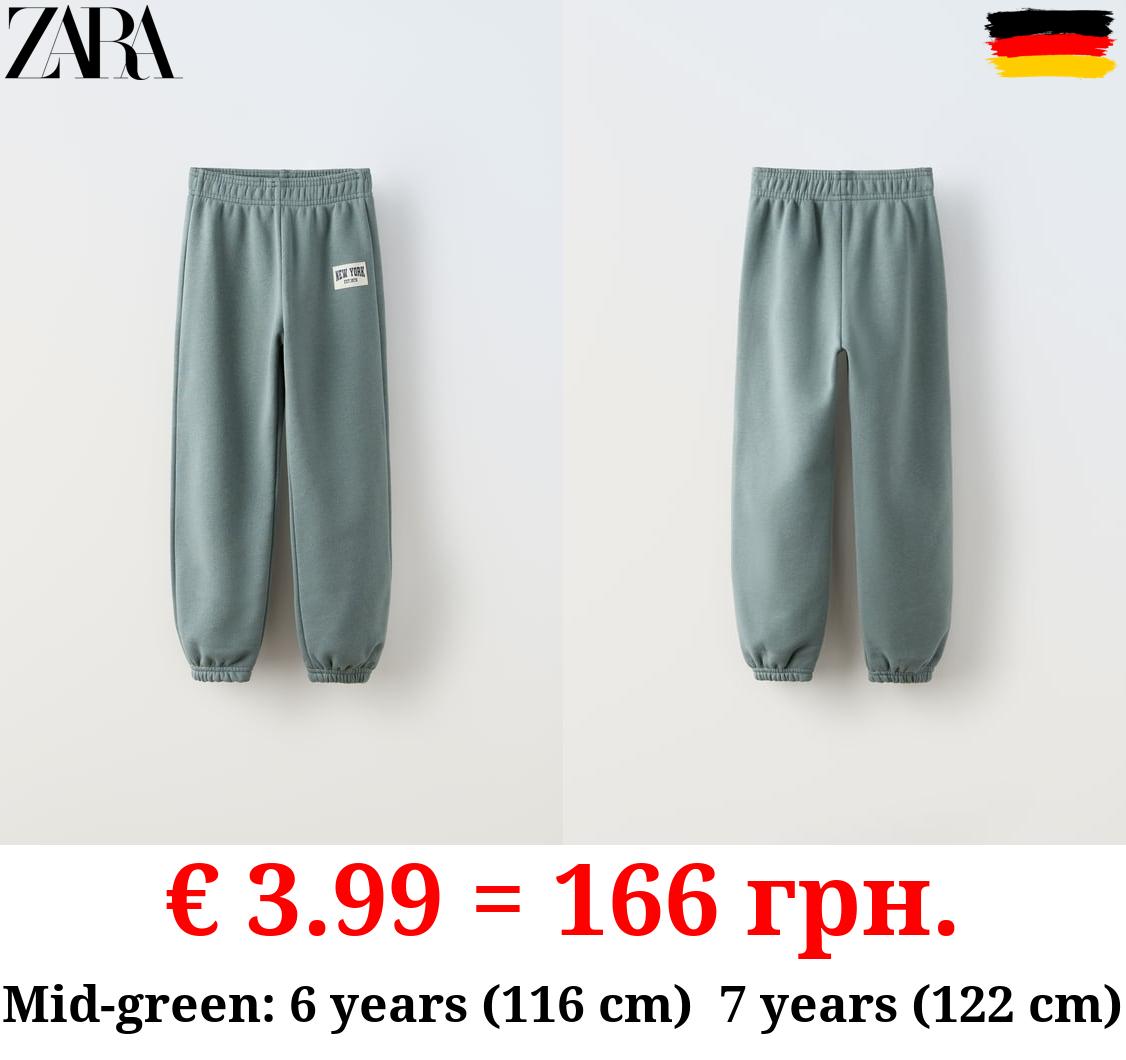 NEW YORK JOGGING TROUSERS