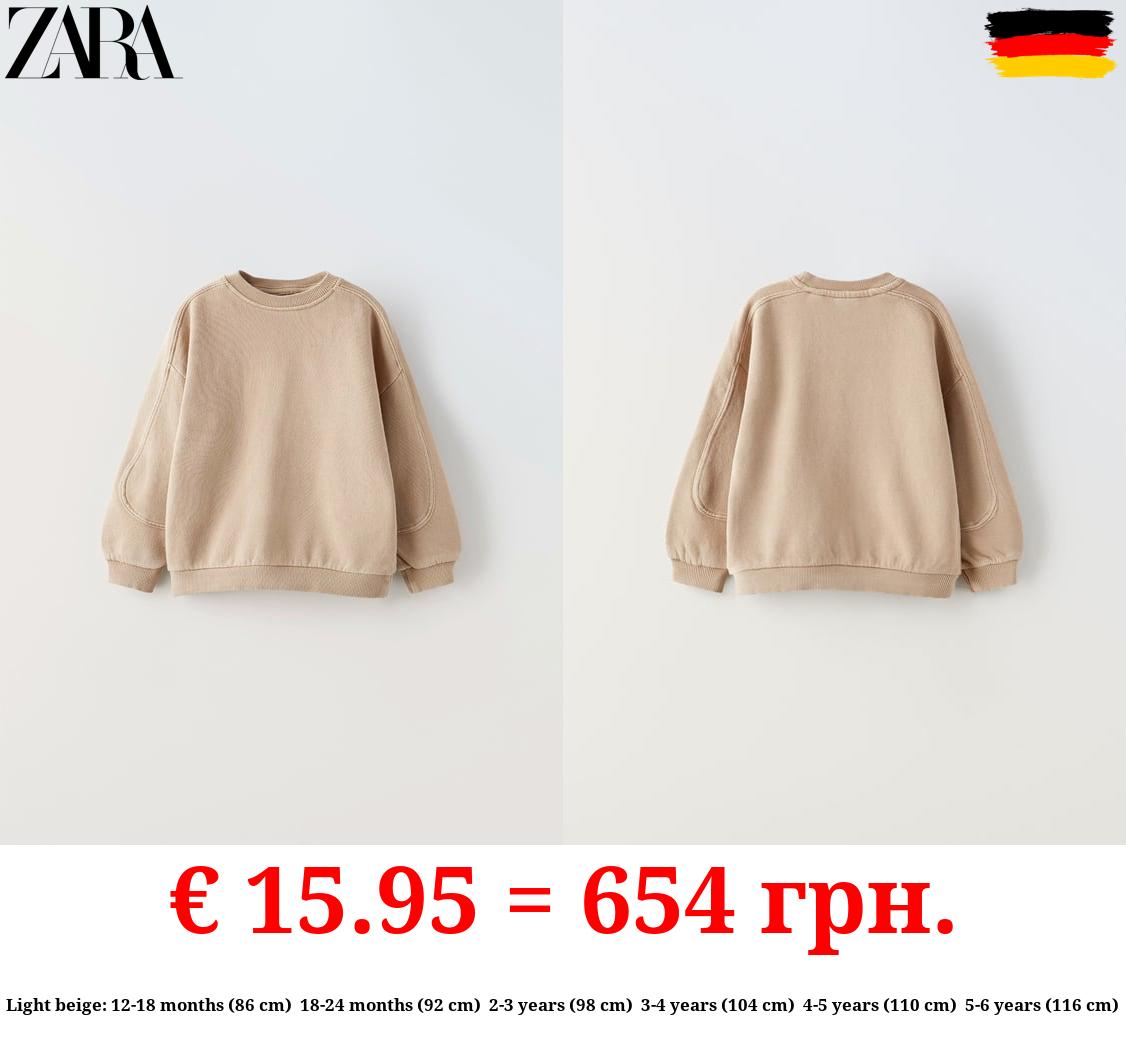 SWEATSHIRT WITH SEAM DETAILS