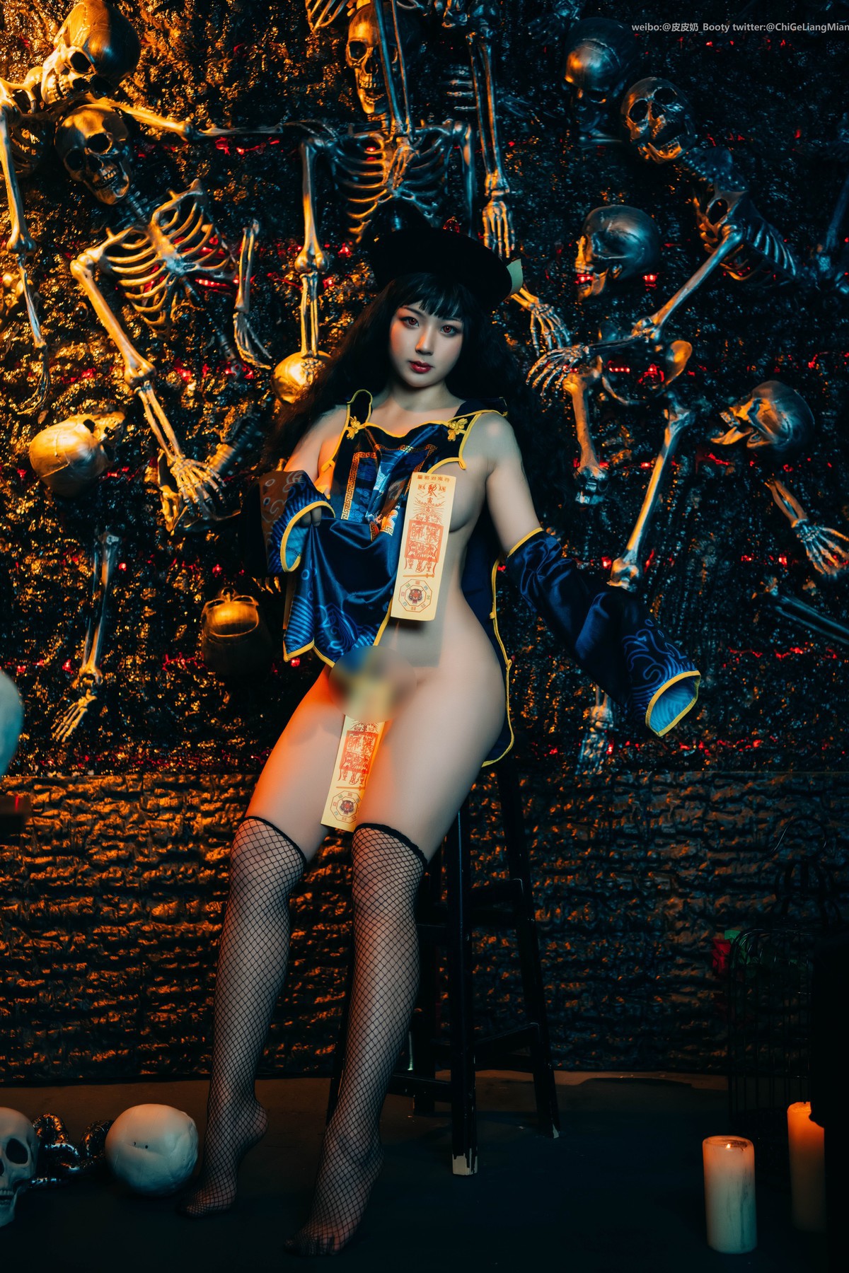 Cosplay 皮皮奶可可爱了啦 僵尸少女 43