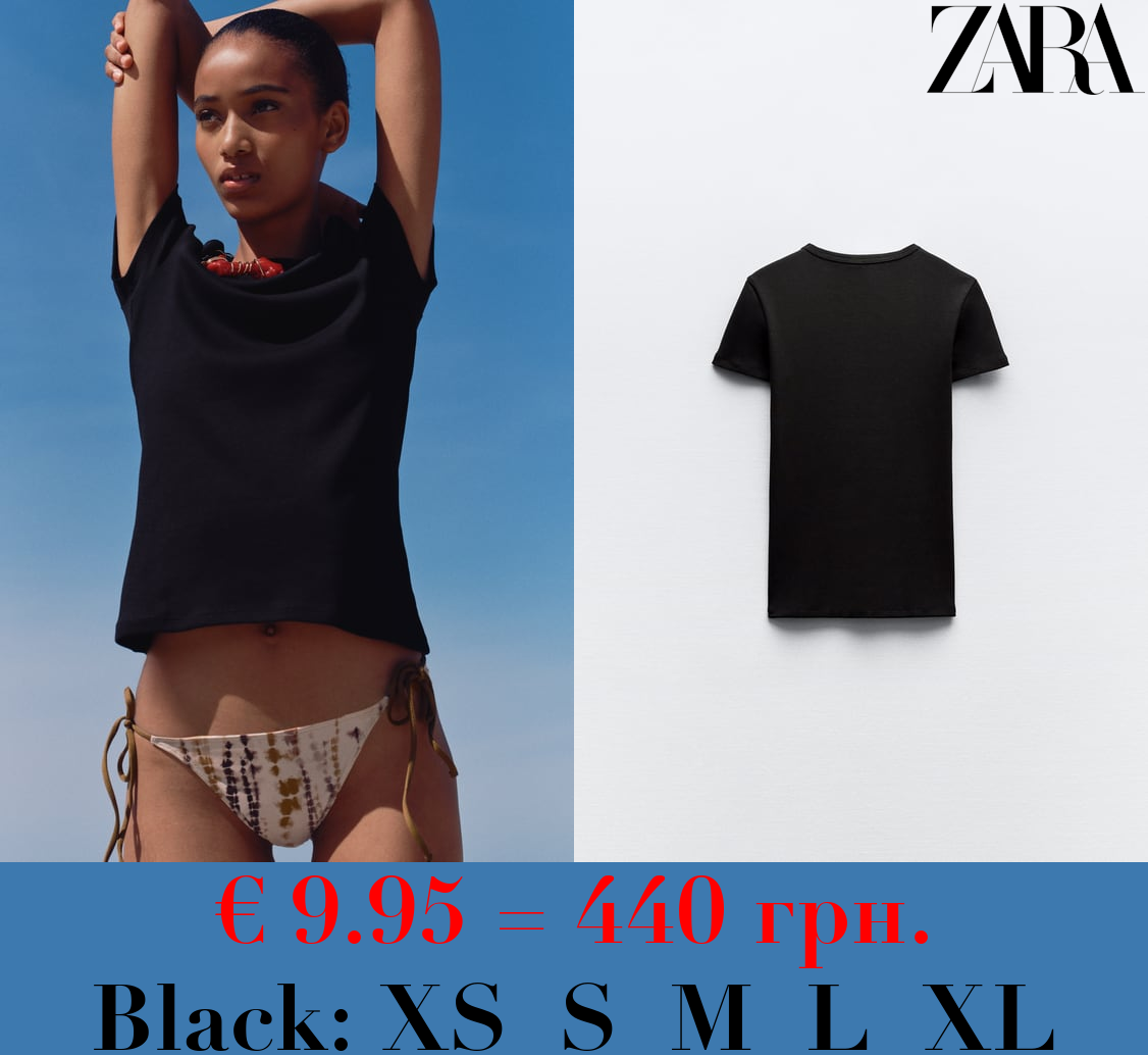 RIBBED SHORT SLEEVE T-SHIRT